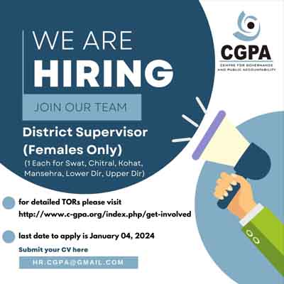 District Supervisor - Female only - CGPA Jobs