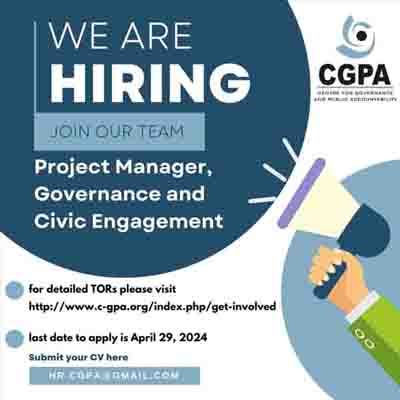 Project Manager, Governance and Civic Engagement - CGPA Jobs