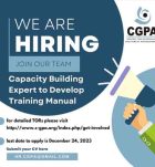 Capacity Building Expert to Develop Training Manual - CGPA Jobs